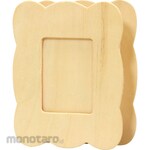 ARTEC DIY Wooden Accessory Case