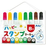 ARTEC Happy Stamp Marker