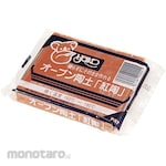 ARTEC Oven Pottery Clay