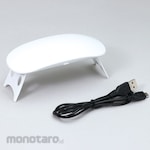 ARTEC UV-Led Handy Light for Resin
