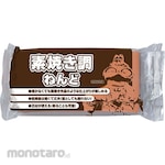 ARTEC Unglazed Nendo 350g with Spatula 60645