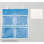ARTEC Wall Pocket Organizer (Kantong Dinding Kain)