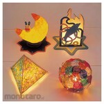 Artec [School teaching materials and educational toys] Artec (school teaching materials / educational toys) Writing base Medium-Code Natsume ball 10W-With stand