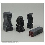 Artec [School teaching materials and educational toys] Black wax stone only