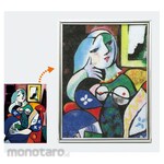 Artec [School teaching materials and educational toys] Craft sand painting