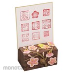 Artec [School teaching materials and educational toys] Creaking seal box