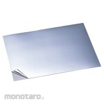 Artec [School teaching materials and educational toys] Cutting mirror