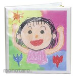 Artec [School teaching materials and educational toys] Drawing album (with cover)