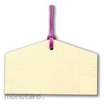 Artec [School teaching materials and educational toys] Ema making with string