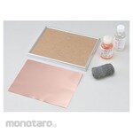 Artec [School teaching materials and educational toys] Engraving material A