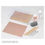 Artec [School teaching materials and educational toys] Engraving material B