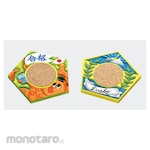Artec [School teaching materials and educational toys] Five-sided coaster