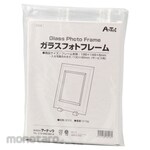 Artec [School teaching materials and educational toys] Glass photo frame
