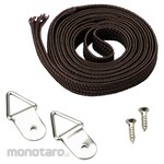 Artec [School teaching materials and educational toys] Hanging bracket string set