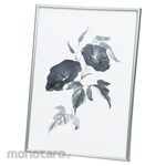 Artec [School teaching materials and educational toys] Ink painting frame + A4