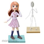 Artec [School teaching materials and educational toys] MCA
