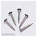 Artec [School teaching materials and educational toys] Nail (20 pcs) 10 bags