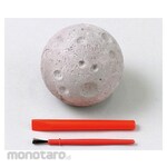 Artec [School teaching materials and educational toys] Natural stone excavation kit
