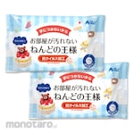 Artec [School teaching materials and educational toys] Nendoroid