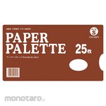 Artec [School teaching materials and educational toys] Paper palette S