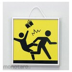 Artec [School teaching materials and educational toys] Pictogram kit
