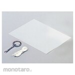 Artec [School teaching materials and educational toys] Plastic board set with a strap