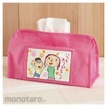 Artec [School teaching materials and educational toys] Present tissue cover