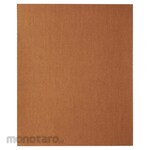 Artec [School teaching materials and educational toys] Sandpaper