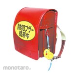 Artec [School teaching materials and educational toys] Security buzzer carrying sticker