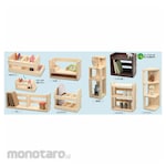 Artec [School teaching materials and educational toys] Smart board