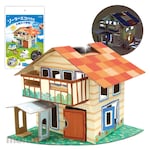 Artec [School teaching materials and educational toys] Solar Eco House