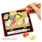 Artec [School teaching materials and educational toys] Sushi restaurant made from clay