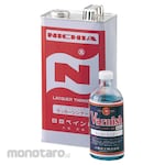 Artec [School teaching materials and educational toys] Thinner A (lacquer thinner)