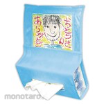 Artec [School teaching materials and educational toys] Tissue holder for present car