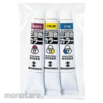 Artec [School teaching materials and educational toys] Turner Water-Resistant Primary Colors 11mL