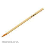 Artec [School teaching materials and educational toys] Water writing brush