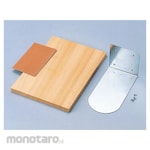 Artec [School teaching materials and educational toys] Wood carving book end