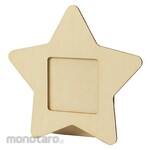 Artec [School teaching materials and educational toys] Wooden accessory box, star-shaped