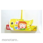 Artec [School teaching materials and educational toys] drawing carp streamer holder