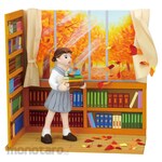 Artec [School teaching materials and educational toys] three dimensional box art rectangle