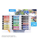 BAOKE Acrylic Paint Set