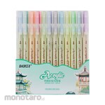 BAOKE Acrylic Painting Pen