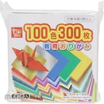 COMPASS 100 Color Origami for Education