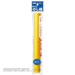 Debika Nendoroid Stick