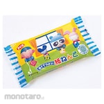 Debika Paper clay 500g