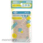 Debika Work thread that can be used in various ways