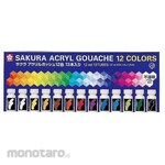 ESCO 13 acrylic paints