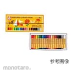 ESCO Crepas oil-based/10 bottles EA765MV series