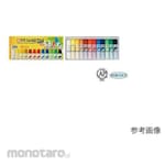 ESCO Watercolor paint dark brown 12mL