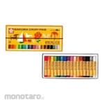 ESCO Watercolor paint vermilion 12mL